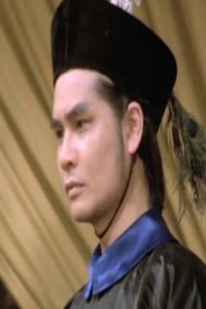 Lee Chung-Ling