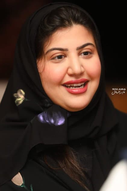 Shahd Algefari