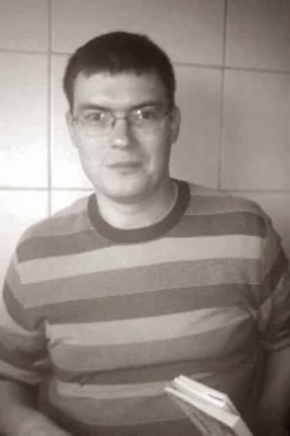 Сашко Протяг