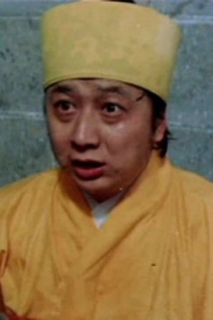 Hoh Tin-Shing