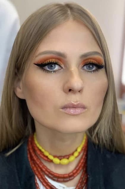 Катя Chilly