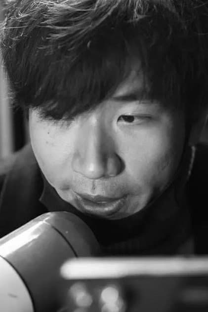 玄子