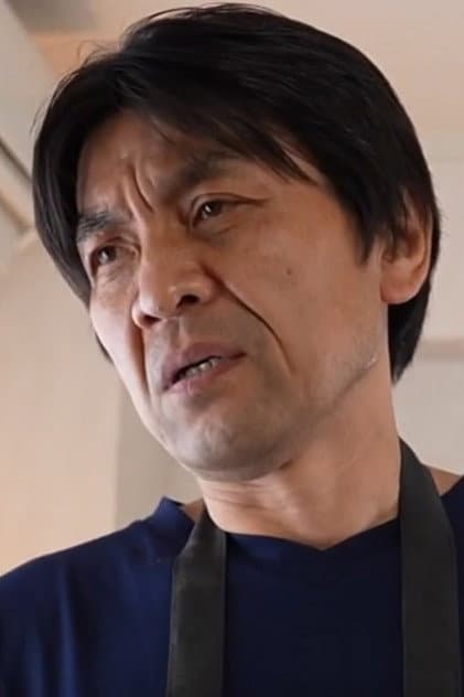 石橋豊彦