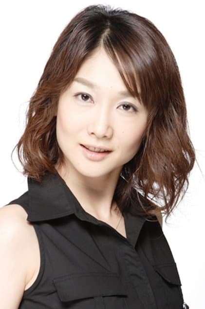 斎藤恵理