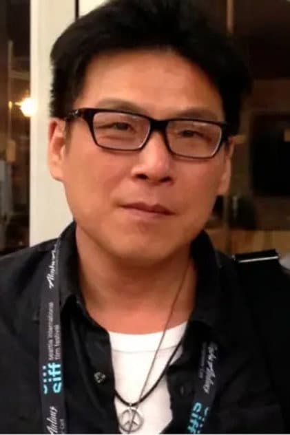 許肇任