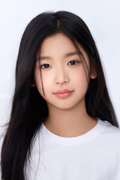 박수아