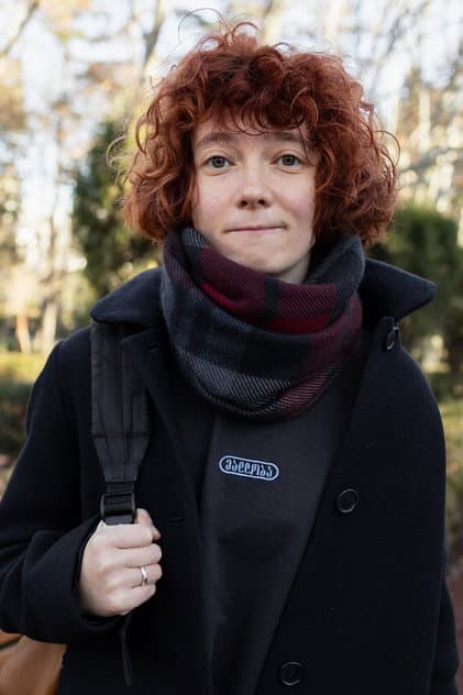 Кристина Биткулова