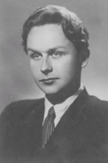 Юрий Галкин