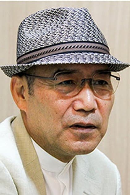 油谷誠至