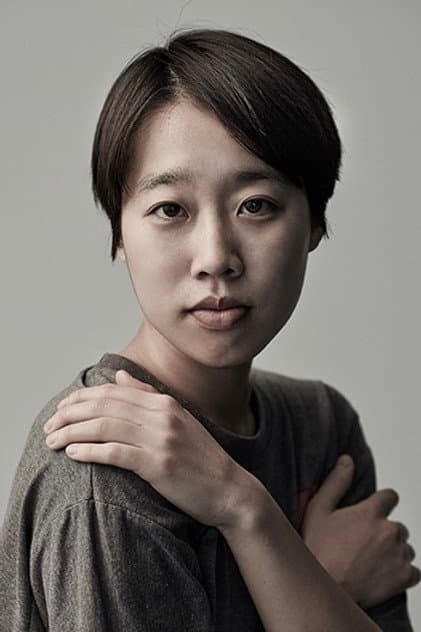 이길보라