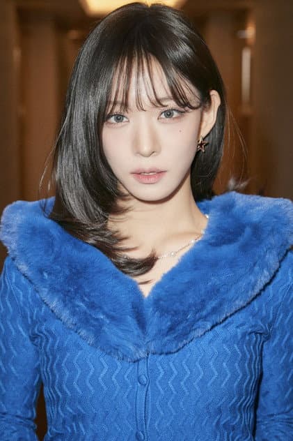 이채영