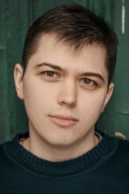 Александр Золотухин