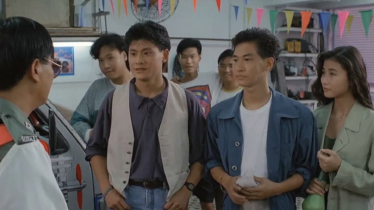 鐵血騎警II:朋黨