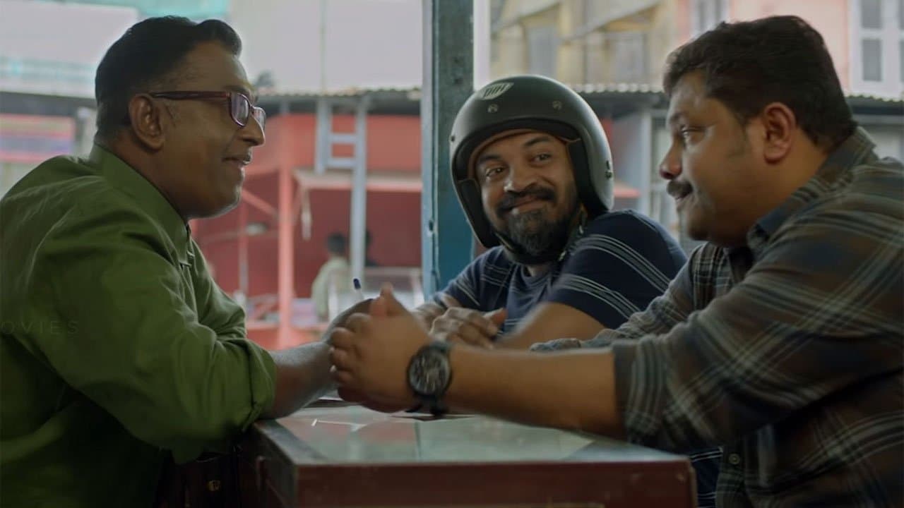 കള്ളന് ഡിസൂസ