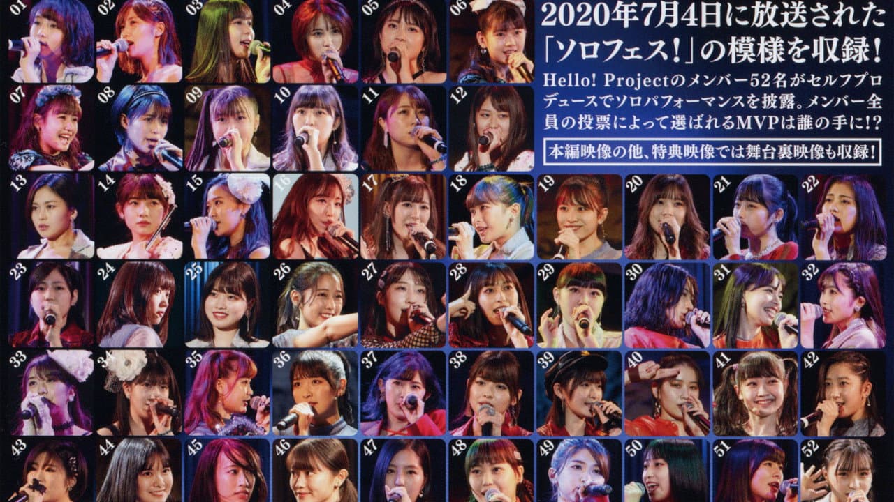 Hello! Project presents…「ソロフェス!」
