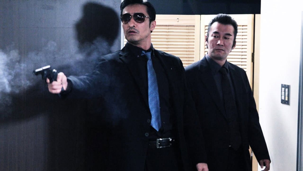 日本統一15