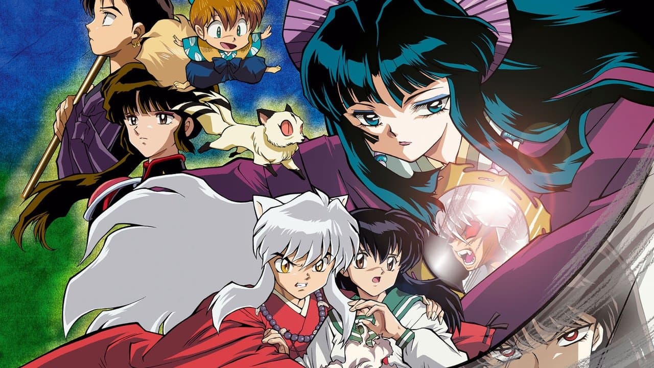 Inuyasha, la película 2: El castillo de los sueños en el interior del espejo