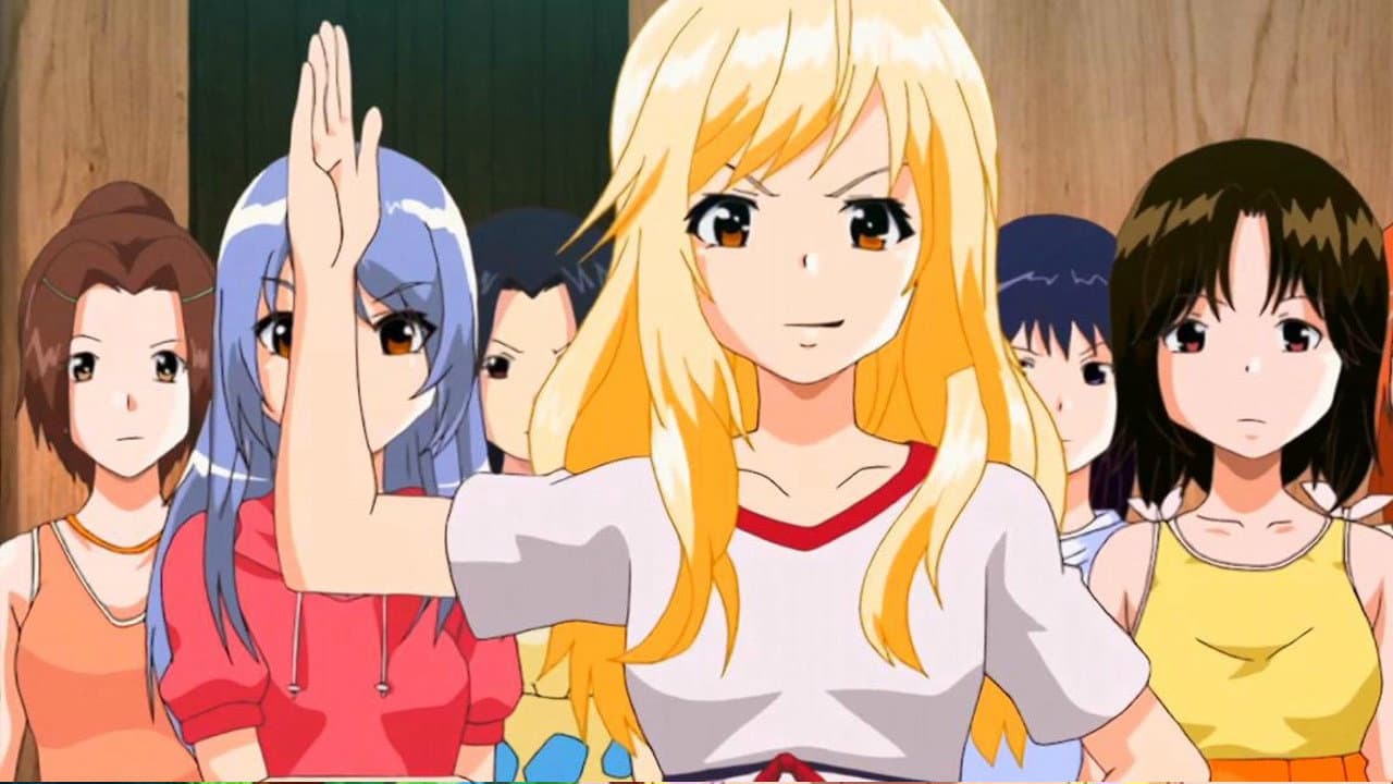 Mujaki no Rakuen