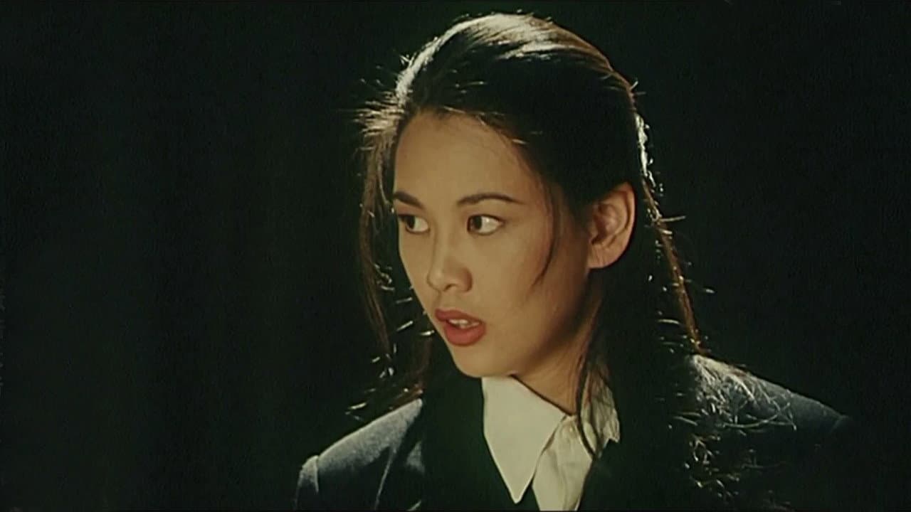 震撼性醜聞