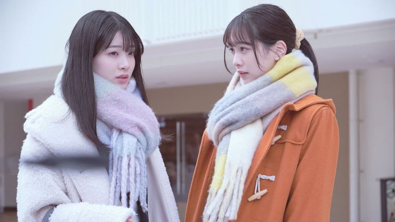 こころのふた~雪ふるまちで~