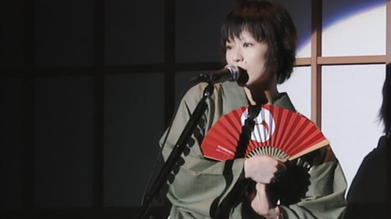 座禅エクスタシー
