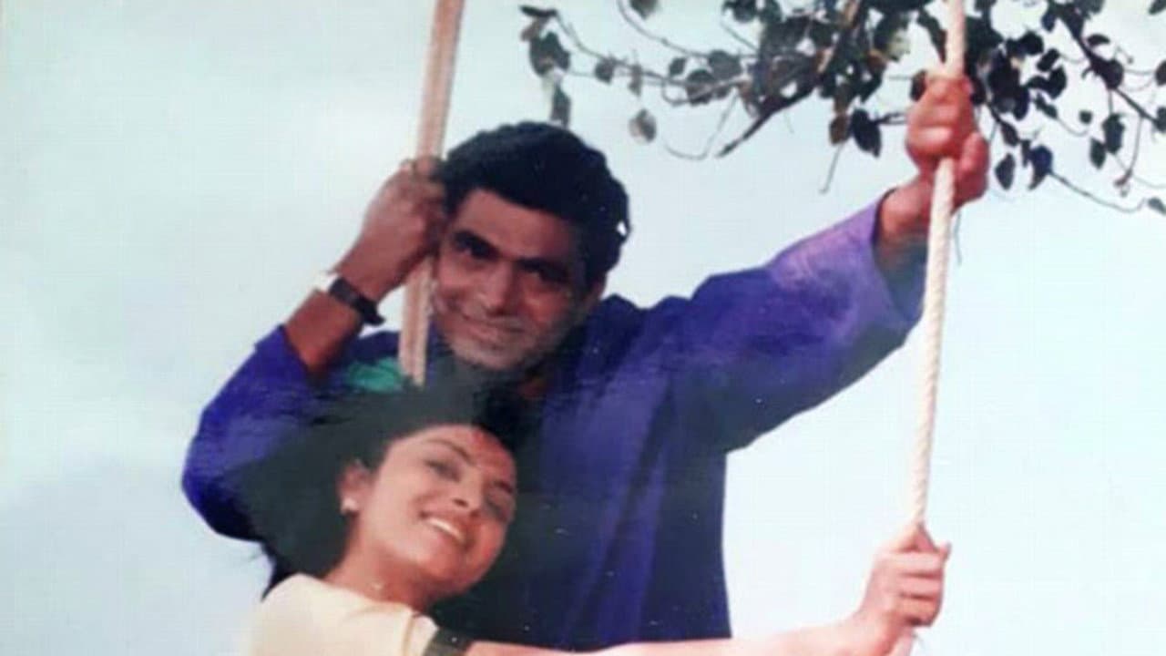अबोली