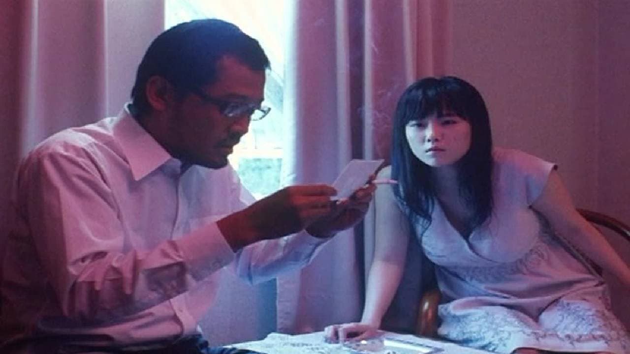 若妻 しげみの奥まで