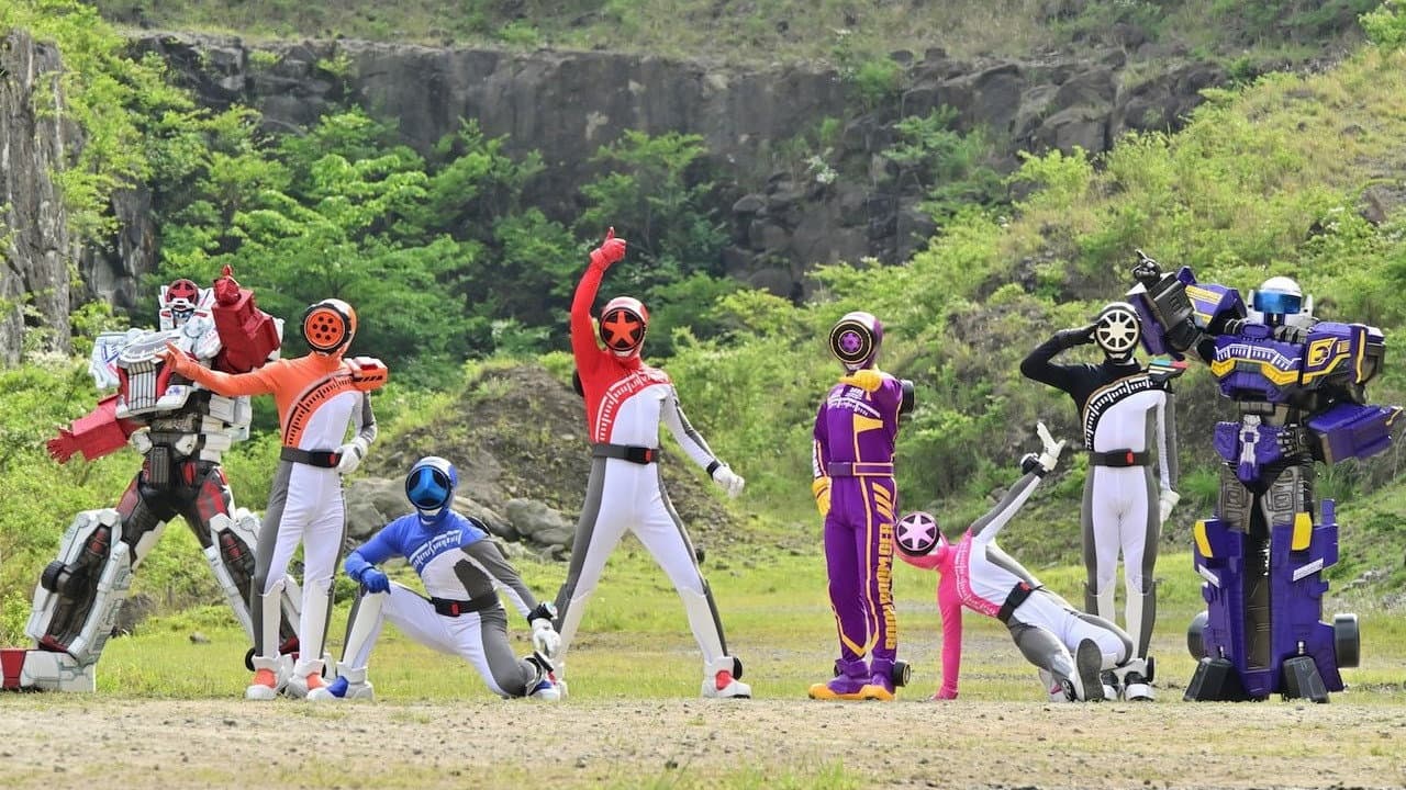 爆上戦隊ブンブンジャー 劇場BOON! プロミス・ザ・サーキット