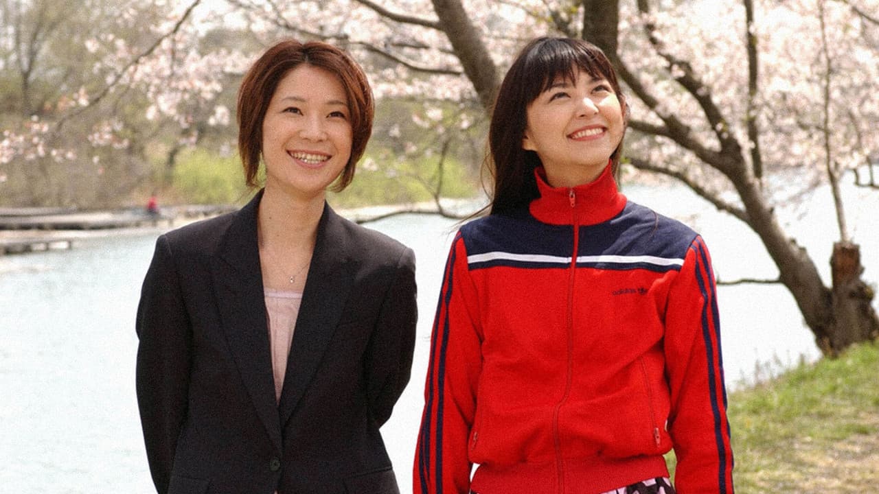 Ichigo No Kakera