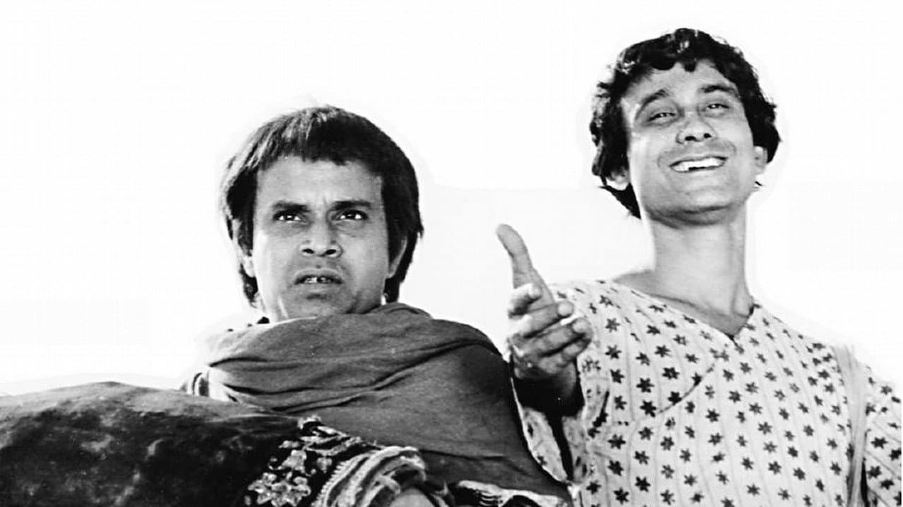 The Return of Goopy and Bagha