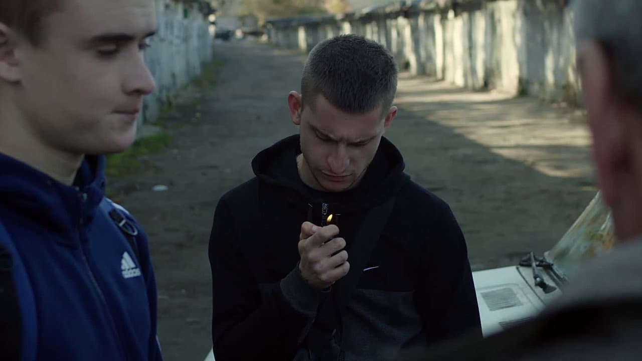 Дорослий