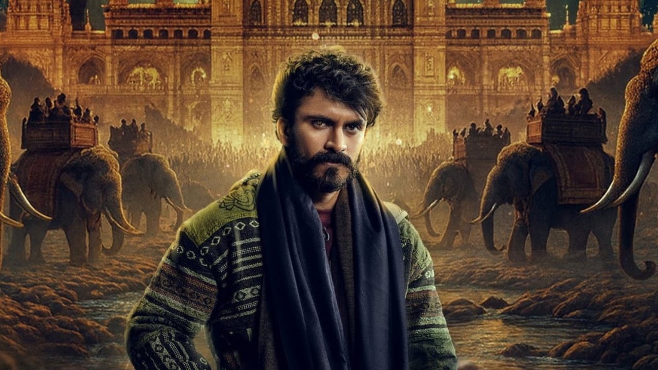 ಪಬ್ಬರ್