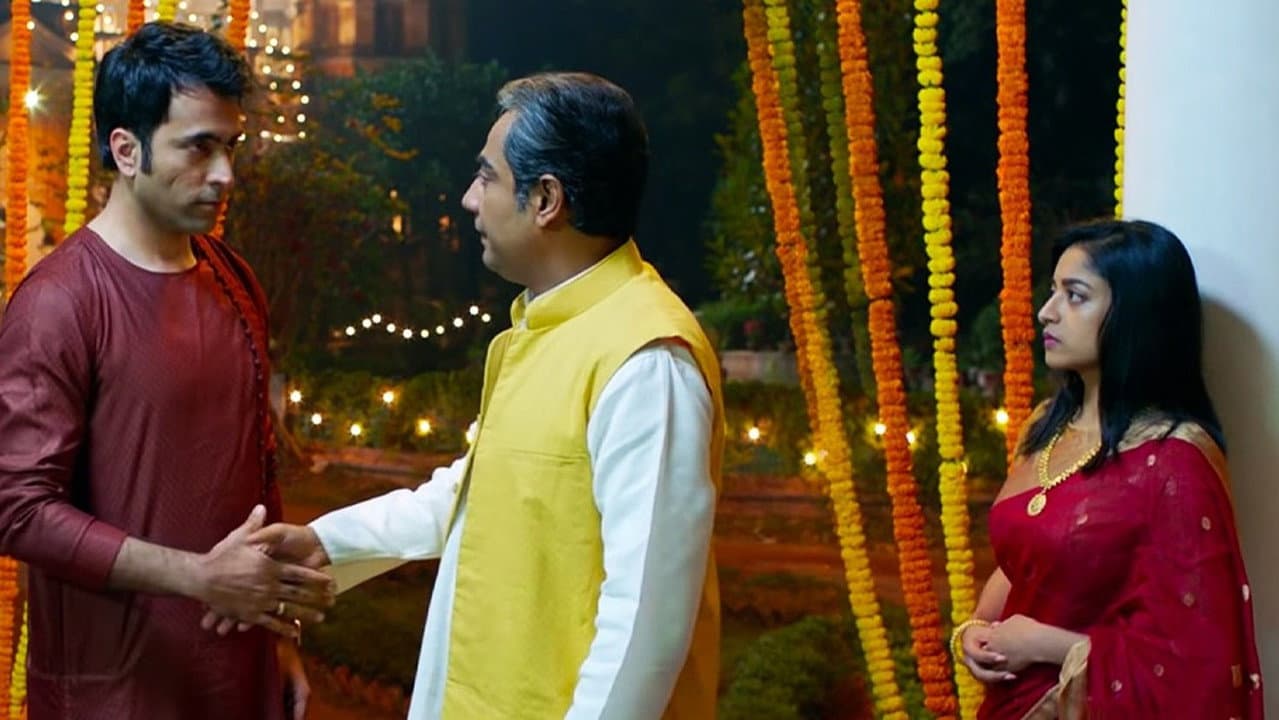 দুর্গেশগড়ের গুপ্তধন