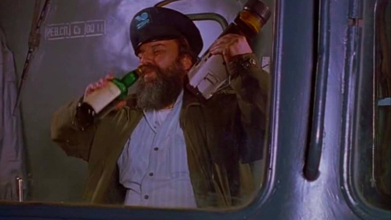 Tren mortal