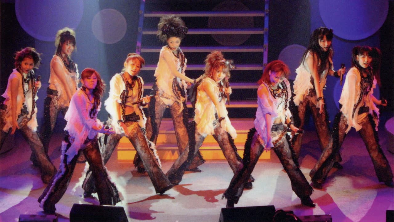 モーニング娘。 コンサートツアー 2009秋 Solo 光井愛佳 ~ナインスマイル~