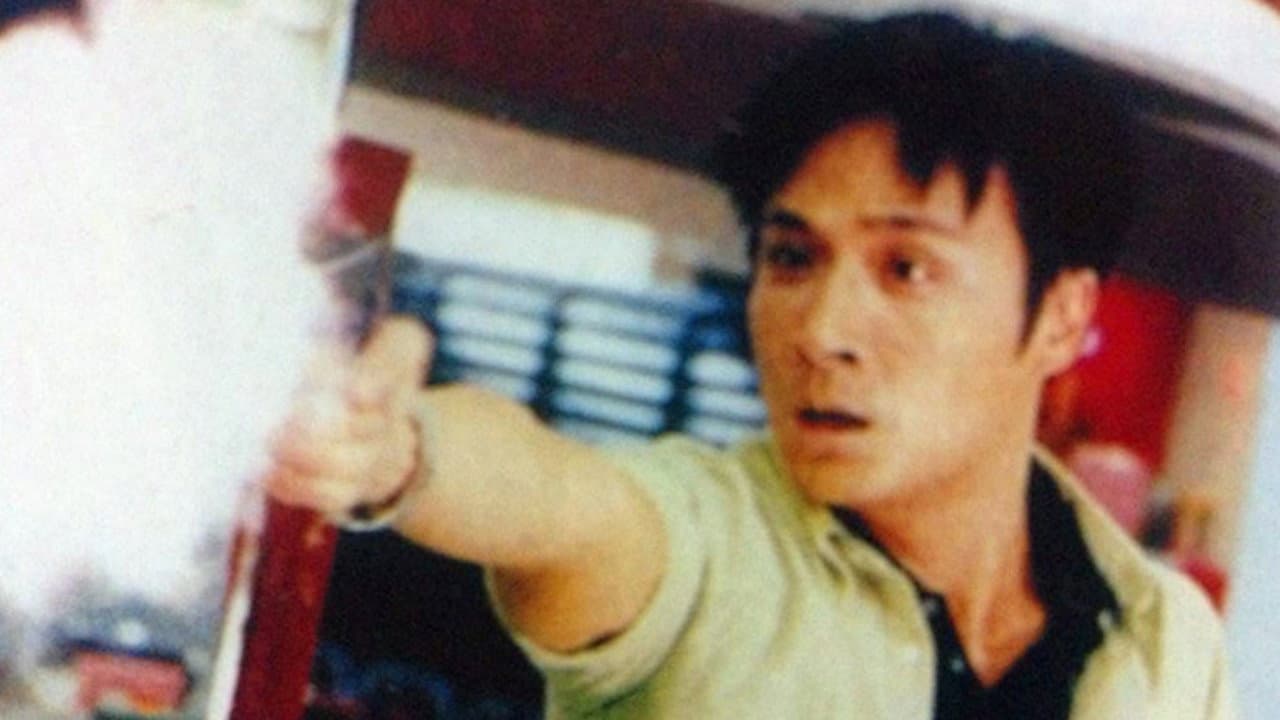 去吧!揸Fit人兵團