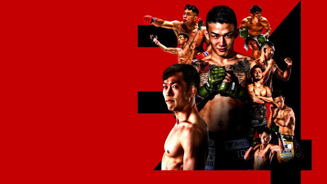 湘南美容クリニック presents RIZIN.34