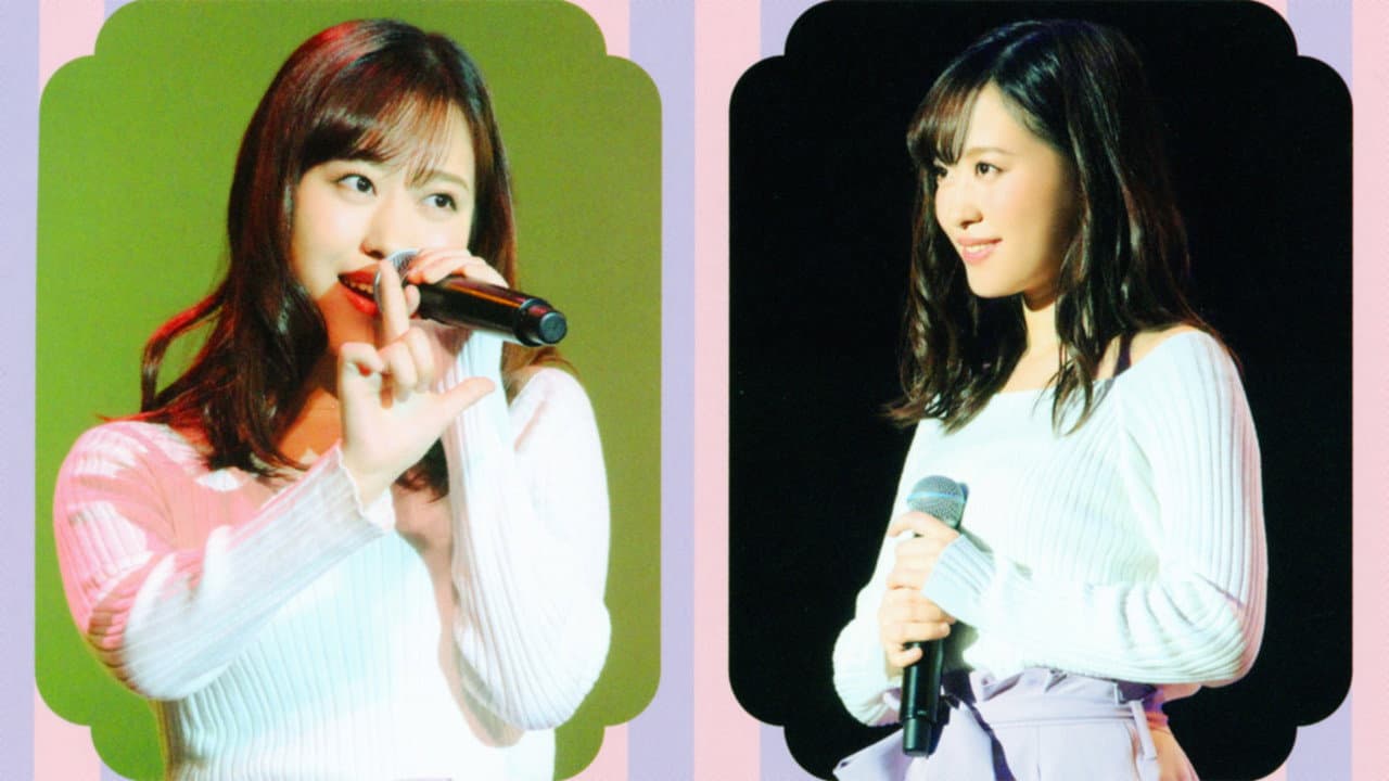 モーニング娘。’18 小田さくら バースデーイベント ~さくらのしらべ 7~