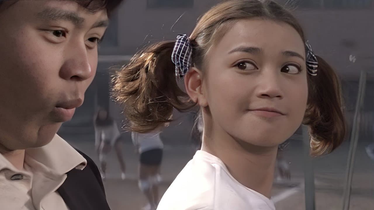 女子学園 おとなの遊び
