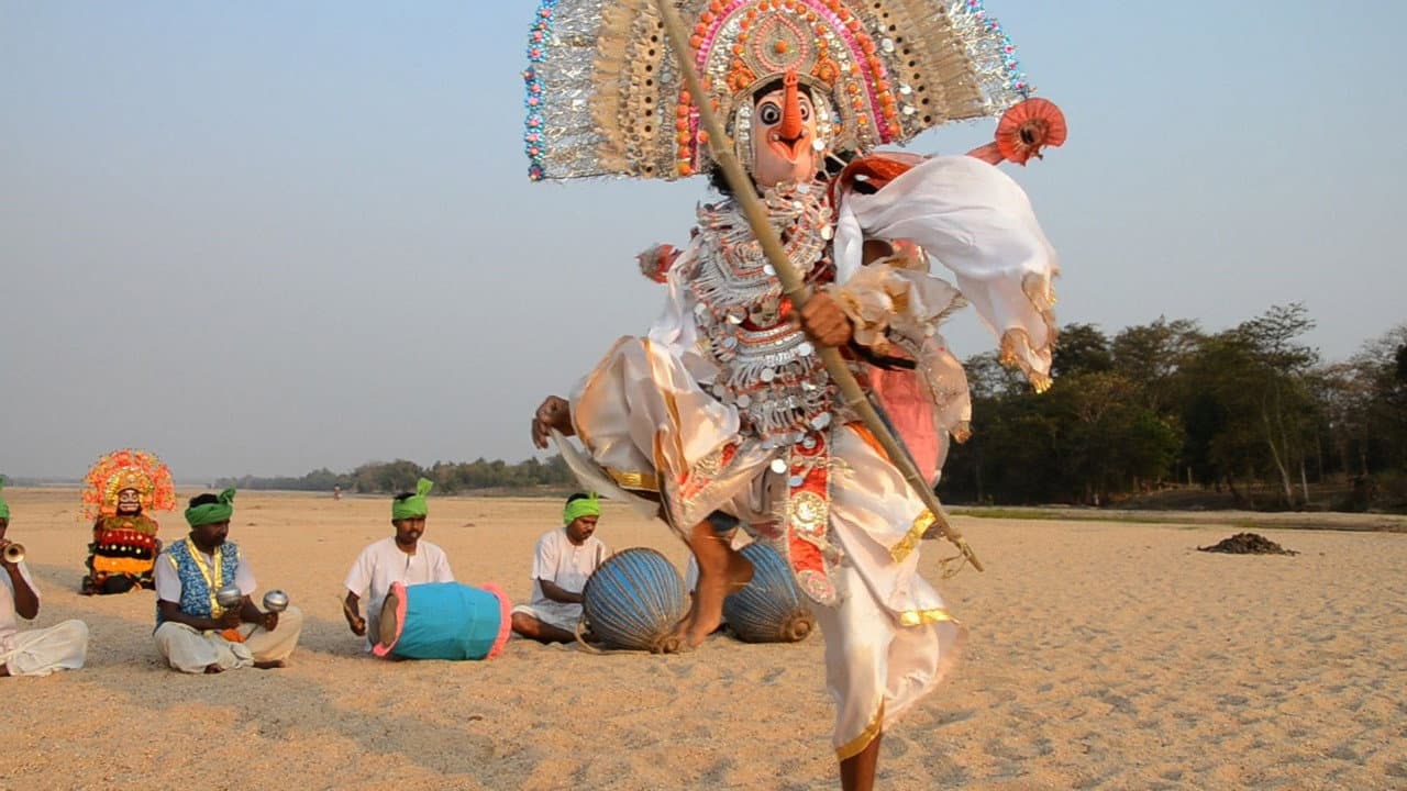 नाच गणेश