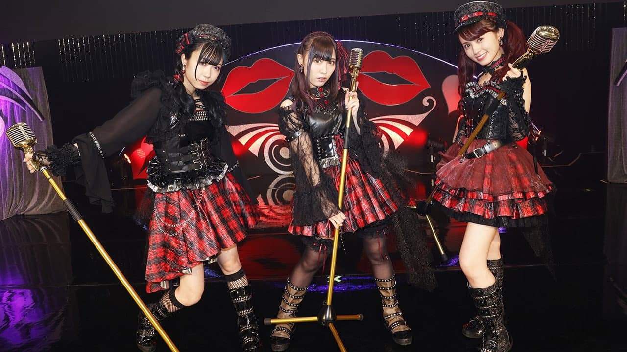ラブライブ!サンシャイン!! Guilty Kiss 2nd LoveLive! ~Return To Love ♡ Kiss Kiss Kiss~