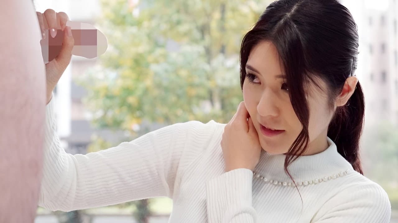 マジックミラー号 心優しい子持ちのママがデカチンで妻に挿入を許してもらえない男性に素股奉仕 産後で感度が上がったマ○コは我慢できず、不倫挿入真正中出し!4