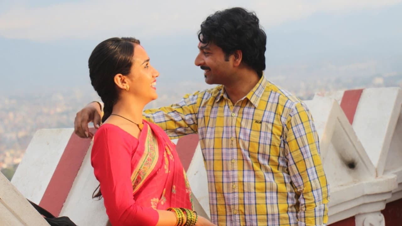 बुलबुल