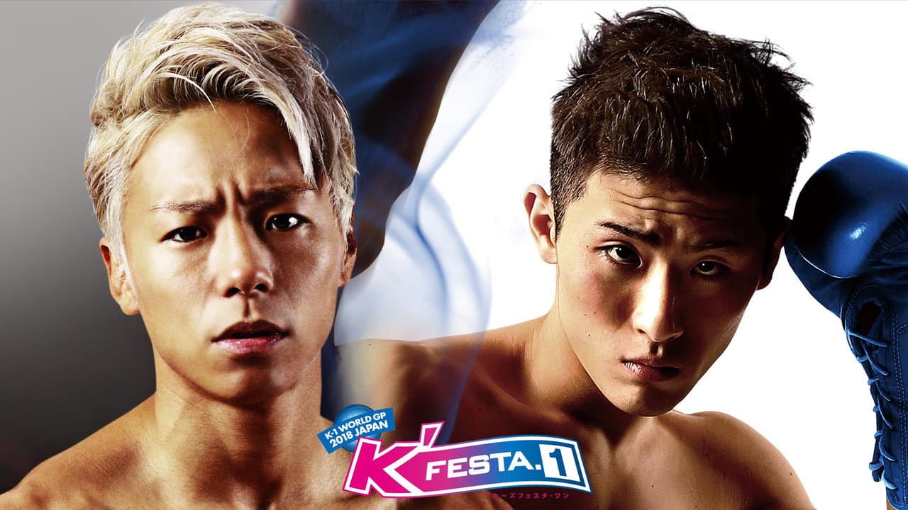 K-1 WORLD GP 2018 JAPAN ~K’FESTA.1~