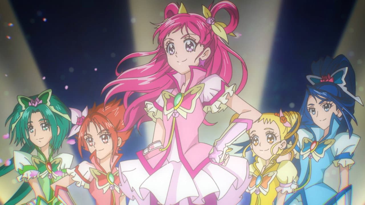 映画 ヒーリングっど♥プリキュア ゆめのまちでキュン!っとGoGo!大変身!!