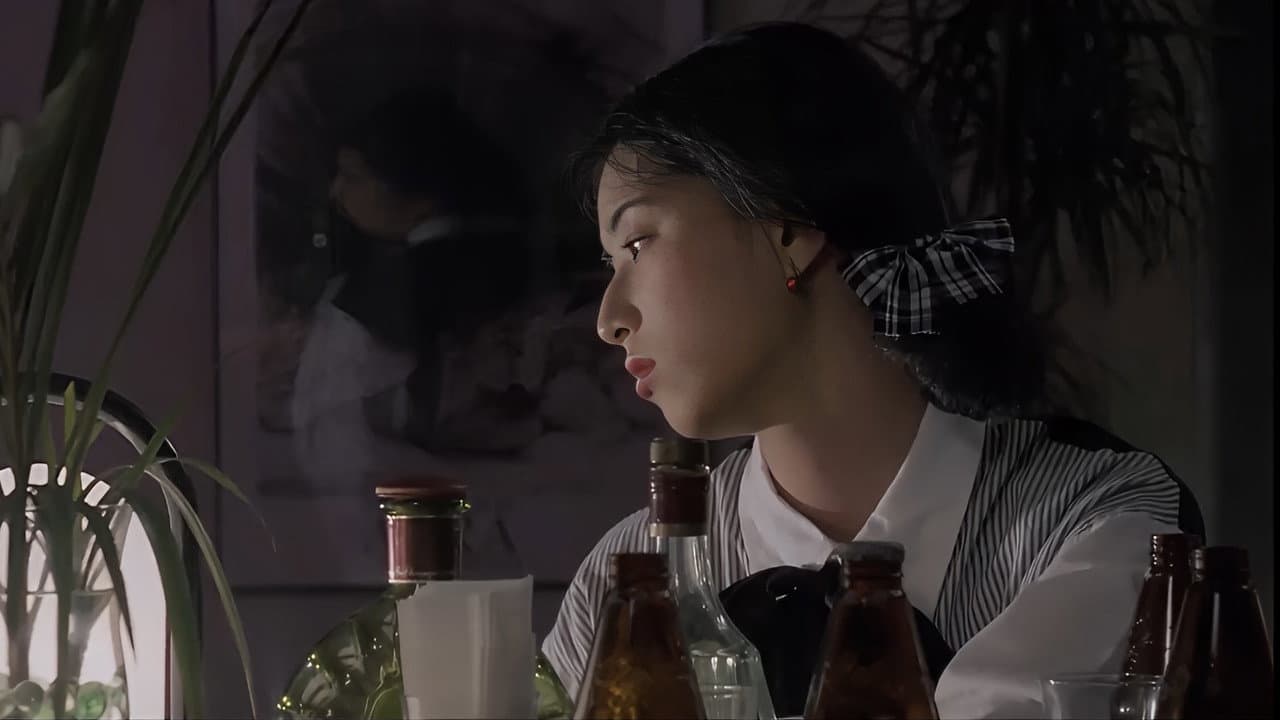 六本木令嬢 ふ・し・だ・ら