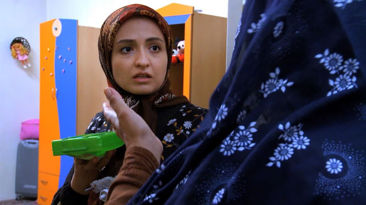 اشیا از آنچه در آینه میبینید به شما نزدیکترند