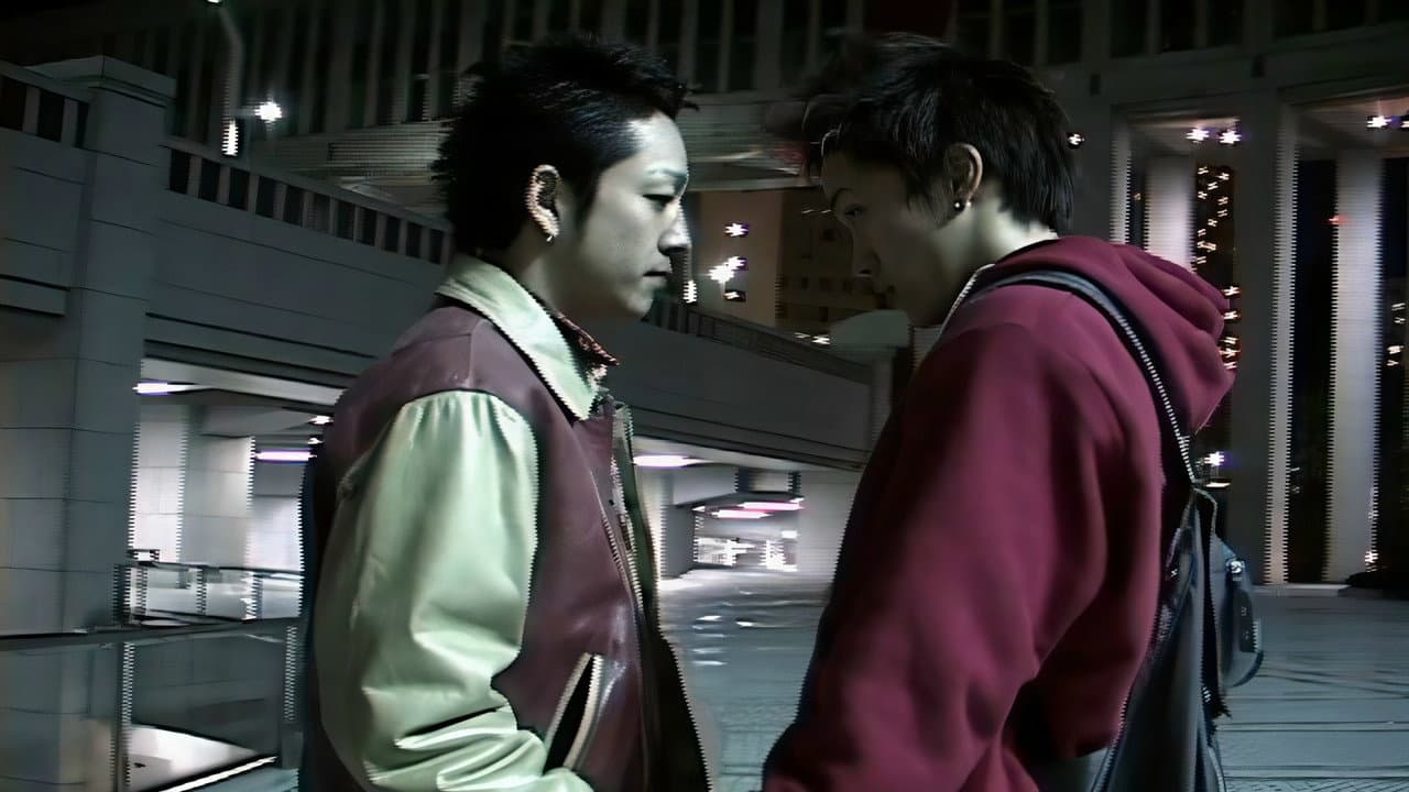 浮気なぼくら NAUGHTY BOYS