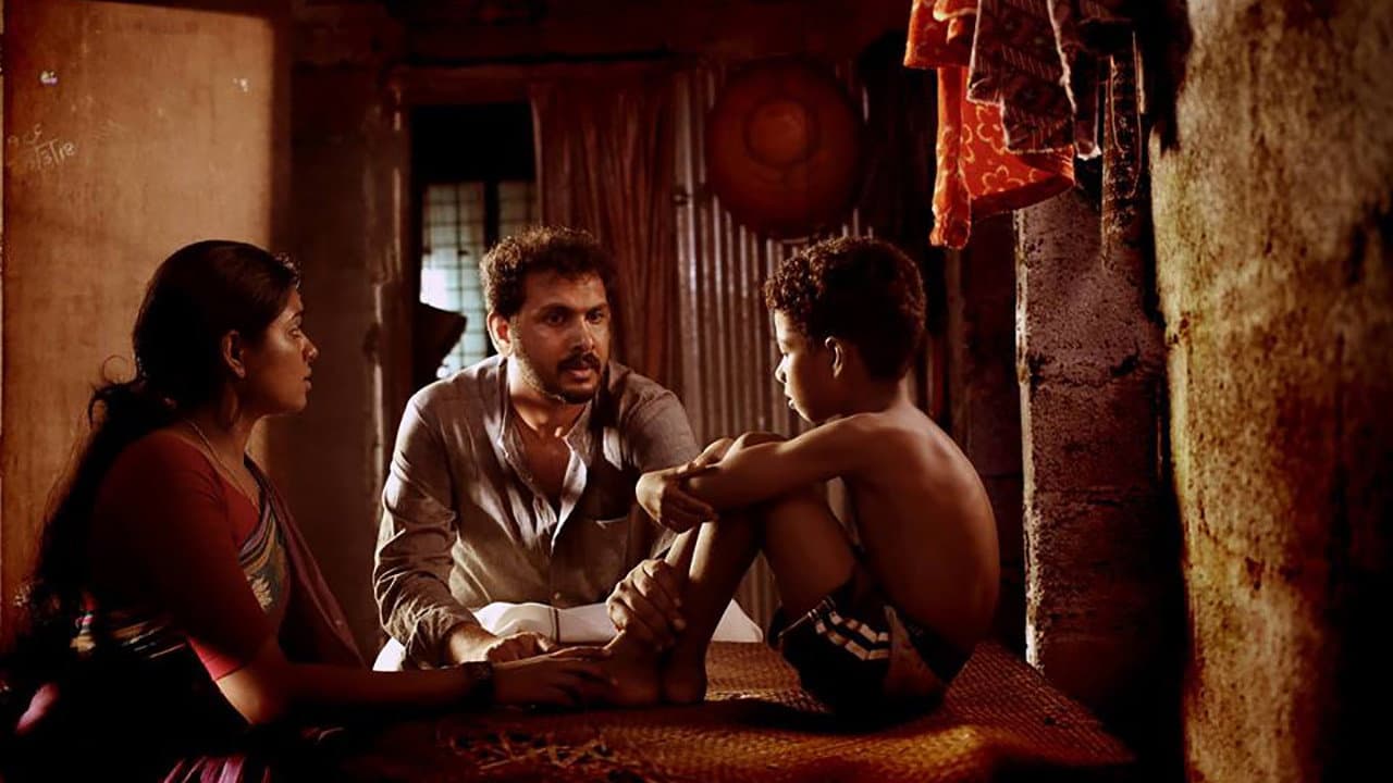 സമക്ഷം