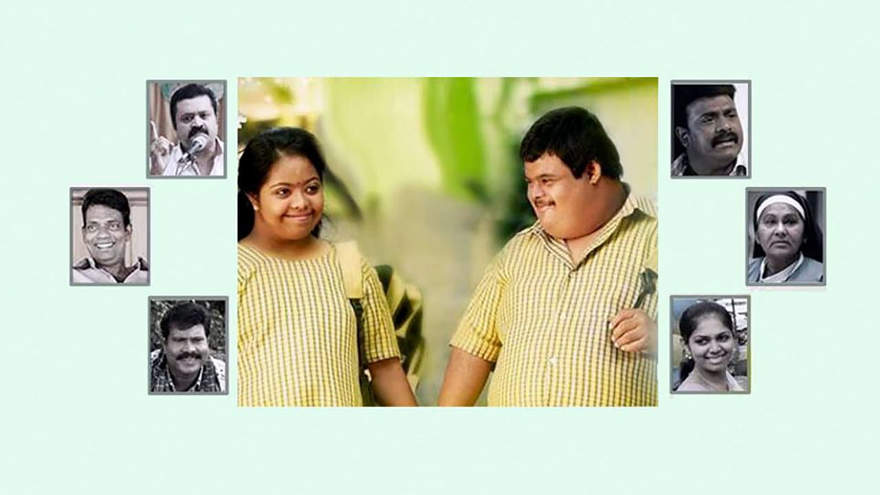 കംപാര്ട്ട്മെന്റ്